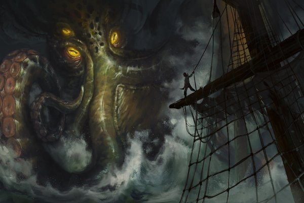 Как зайти на kraken в 2024