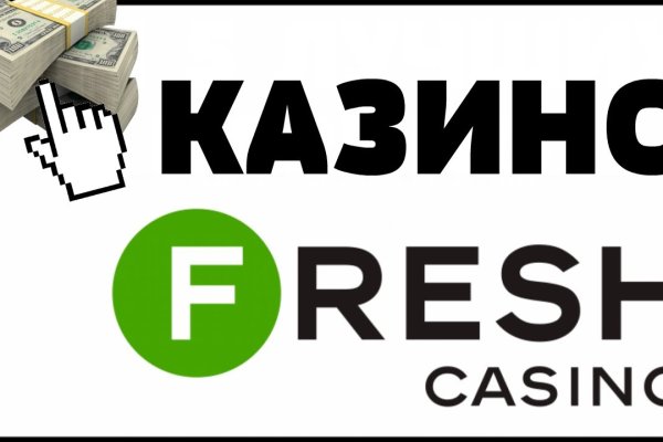 Кракен ссылки krakenwebs org