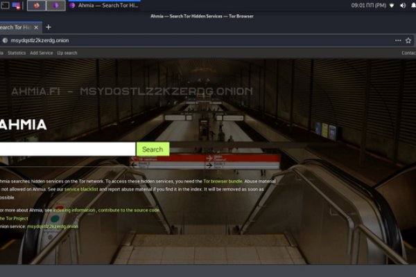 Кракен ссылка на тор официальная онион